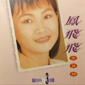 荫蒂被男人添的好舒服A片动漫
